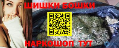 MESCALINE Краснознаменск