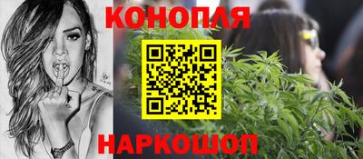 MESCALINE Краснознаменск