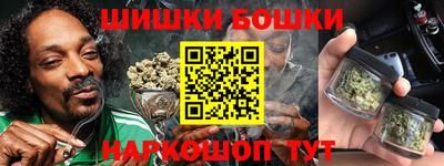 кокаин перу Краснодар