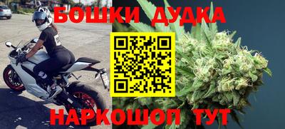 MESCALINE Краснознаменск