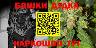 кокаин перу Краснодар