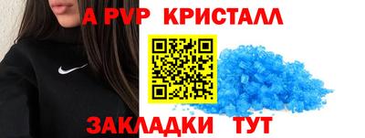 MESCALINE Краснознаменск