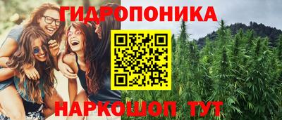 кокаин перу Краснодар