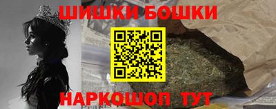 MESCALINE Краснознаменск