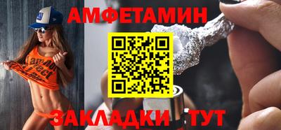 MESCALINE Краснознаменск
