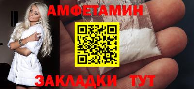 кокаин перу Краснодар