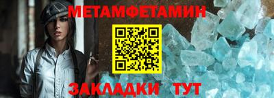 кокаин перу Краснодар