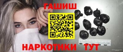 MESCALINE Краснознаменск